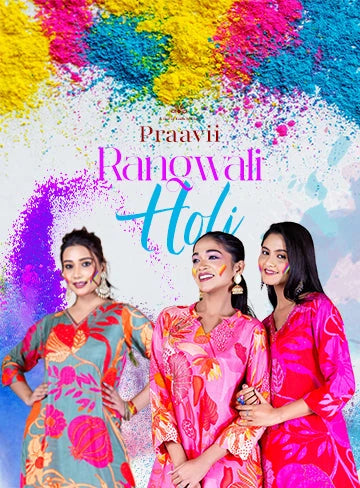 Rangwali Holi